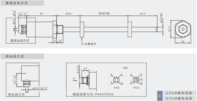 微信图片_20240920102101.png