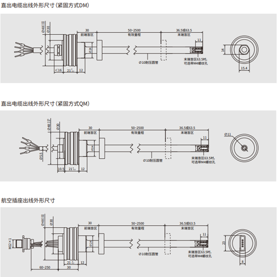 微信图片_20240920142805.png