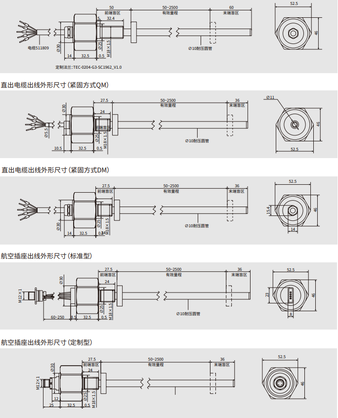 微信图片_20240920143820.png